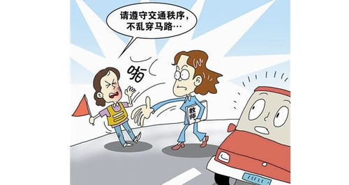 法治意识是什么意思有什么机制