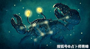 2022年巨蟹男爱情运势,2015属虎74巨蟹座男的爱情运势