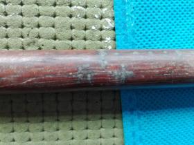 荡漾和木杆的拼音是什么?