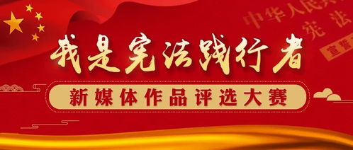 佛教践行者是什么意思