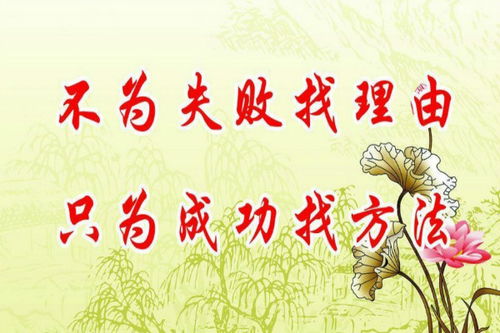 关于勤奋的名人名言有哪些,越多越好