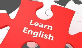 人教版高中英语听力，人教版高中英语听力全套mp3