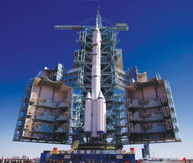 神舟6号什么时候发射的 神舟6号介绍