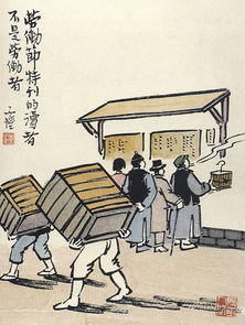 苦闷拼音，苦闷拼音怎么读