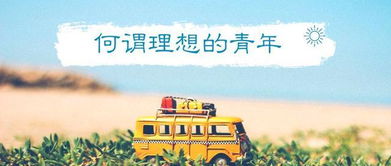 苦闷的读音是什么