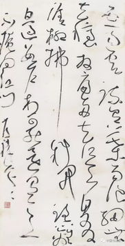沈的拼音是