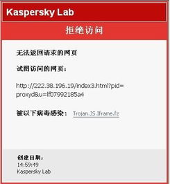 fz是什么意思，服装fz是什么意思