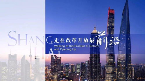 中心的英文center的形容词