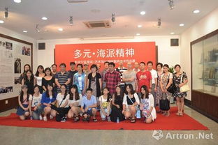 上海东华大学服装艺术设计系分数线是多少