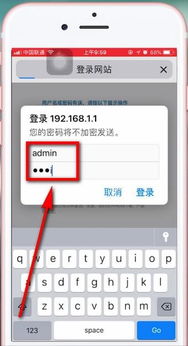TPLINK路由器初始管理员六位数的密码是什么?