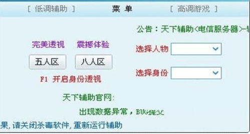 手机设置辅助功能在哪 设置里没有找不到这个