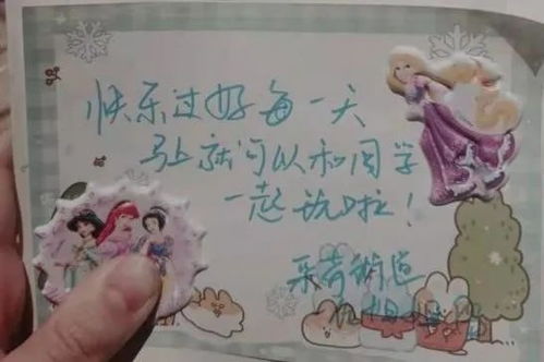 掺杂的拼音是什么意思