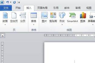 电脑键盘井号怎么打出来