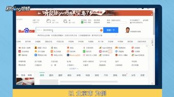杭州车辆摇号网站