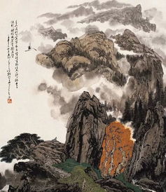 唐 刘禹锡 《秋词》的意思