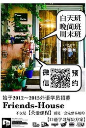 英文破折号怎么写