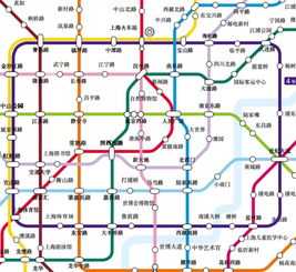 全国地名是什么?