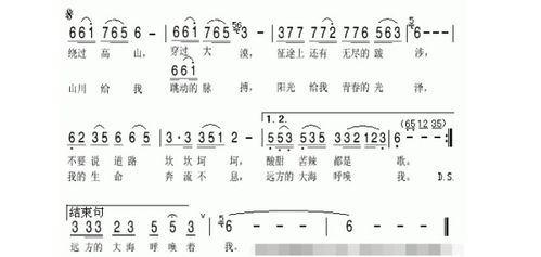 云飞一条小河原唱歌曲