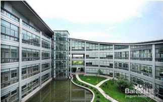 浙江师范大学三位一体要两天吗?