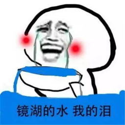 你们的英语，你们的英语怎么说yours