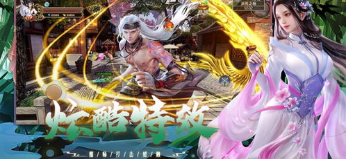 100分求变身漫画和变身小说还有动漫 写的详细的还会加100分