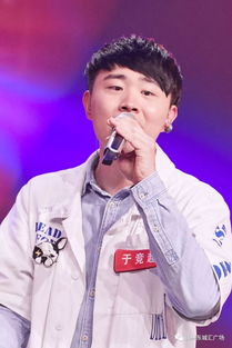 于竞超，于竞超父亲是那个呢