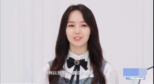 可欣这个名字有什么寓意