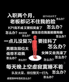 supposed什么意思中文翻译
