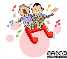 评价一个人的优缺点,用词要准确