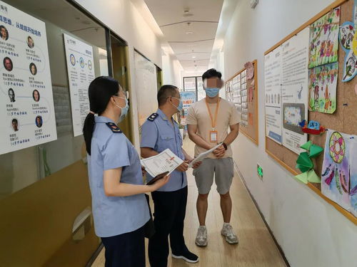 杭州员工心态与团队凝聚力、执行力培训课程哪家机构比较好?