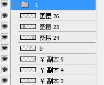 ps选择快捷键