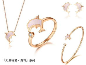 荟萃楼珠宝可靠吗，荟萃楼珠宝黄金可靠吗