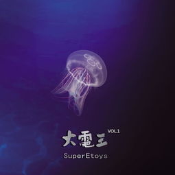 水的声音，水的声音怎么形容