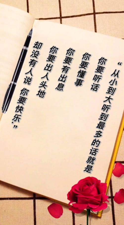 2019新闻大事件摘抄 热点新闻整理