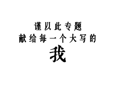 五千大写，五十大写怎么写
