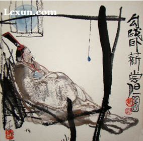 越王勾践卧薪尝胆的翻译是什么?