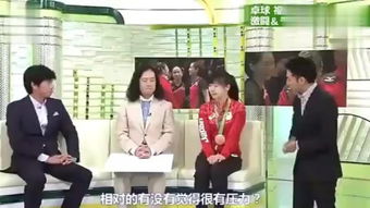 记者的英文