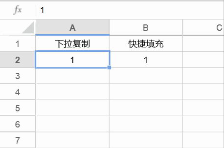 石墨表格如何实时更新