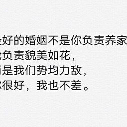 发朋友圈的句子 心情短句
