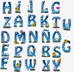 26个英文字母创意画，26个英文字母创意画简单
