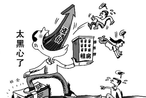 背井离乡近义词反义词