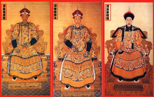 清朝一共多少年