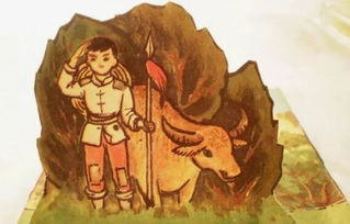 王小二的英雄故事，王小二的英雄故事简短