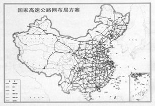 国家高速公路网规划概述?