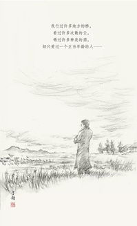 沈从文的作品有哪些