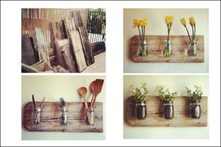 旧物改造的创意生活，旧物改造的创意生活沙发垫