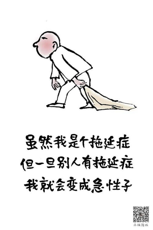 我终于战胜了困难，我终于战胜了困难作文800字