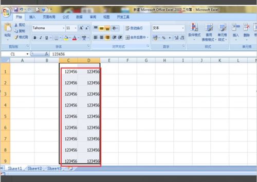 如何让word表格的文字居中显示呢?