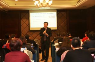 中国律师网怎么查询律师