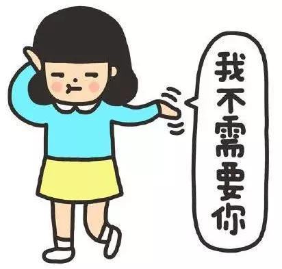 平时说的三观是指什么，平时说的三观是指什么内容